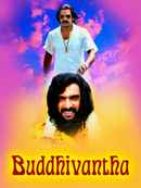 Buddhivantha Poster 3
