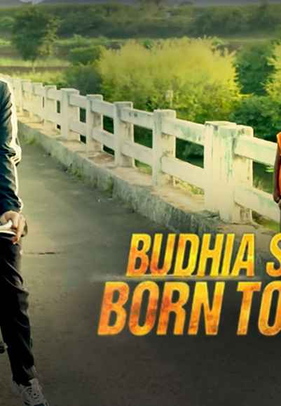 Budhia Singh: Born to Run