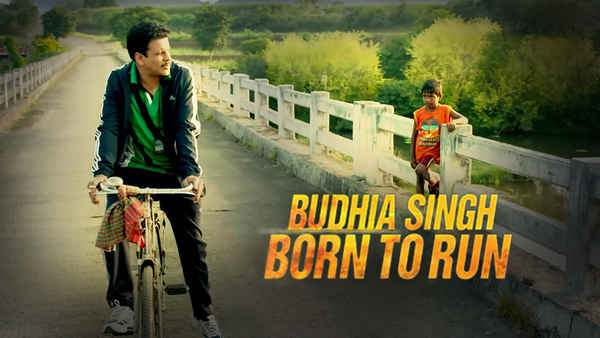 Budhia Singh: Born to Run Poster 1