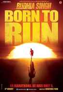 Budhia Singh: Born to Run Poster 6
