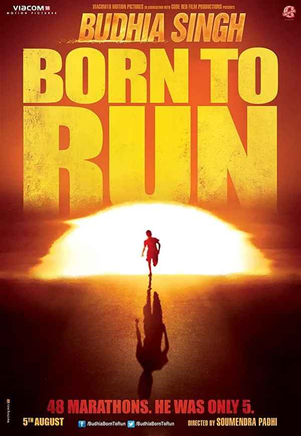 Budhia Singh: Born to Run Poster 6