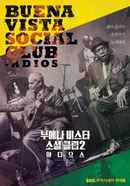 Buena Vista Social Club: Adios Poster 6