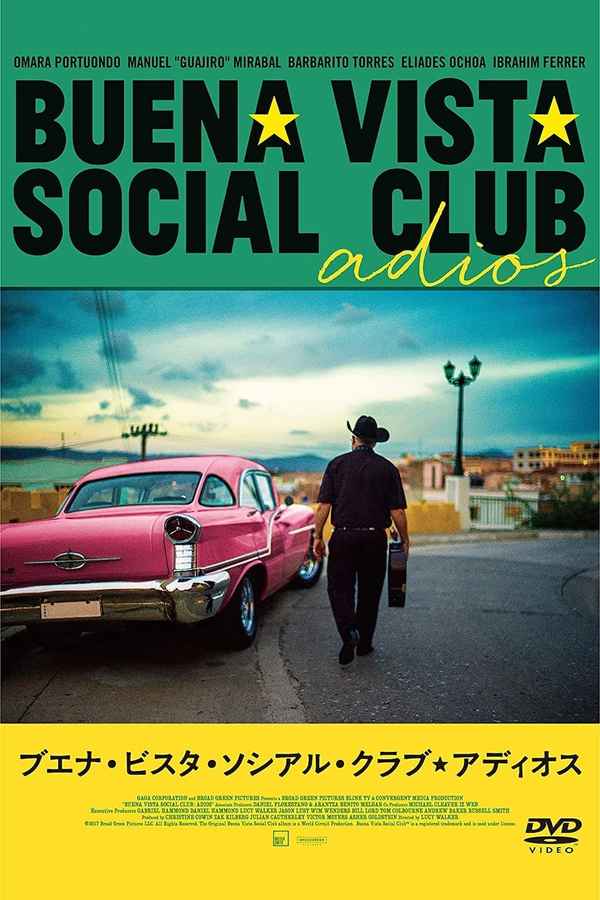 Buena Vista Social Club: Adios Poster 4