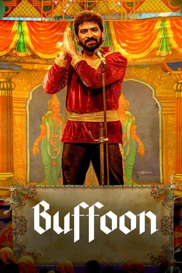 Buffoon Poster 7