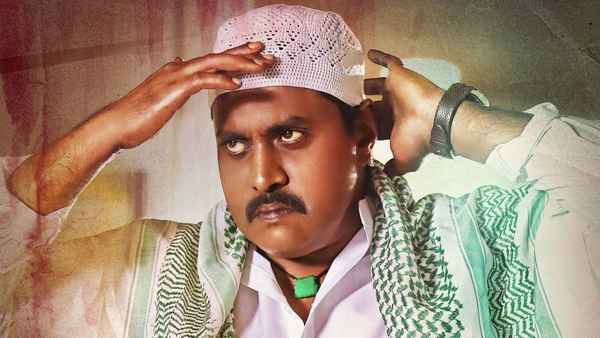 Bujji Ila Raa Poster 2