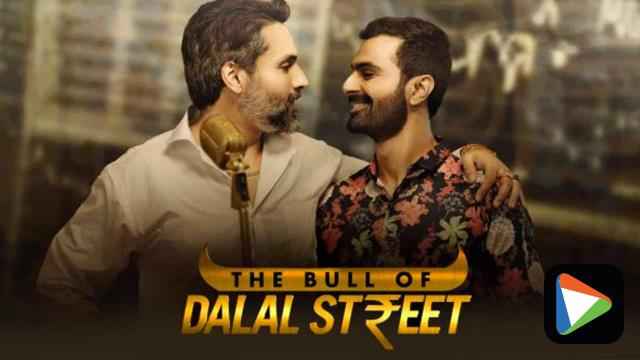 Bull Of Dalal Street