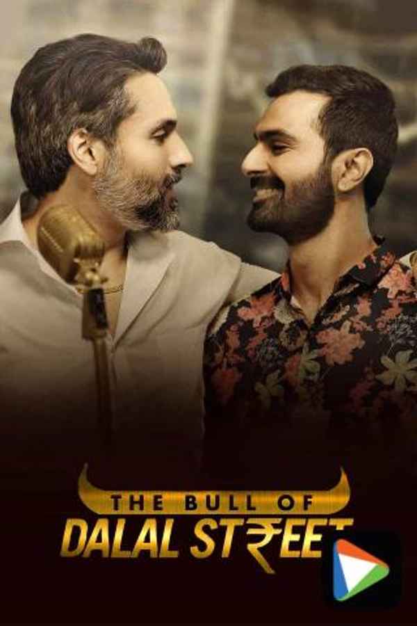Bull Of Dalal Street Poster 6