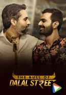 Bull Of Dalal Street Poster 4
