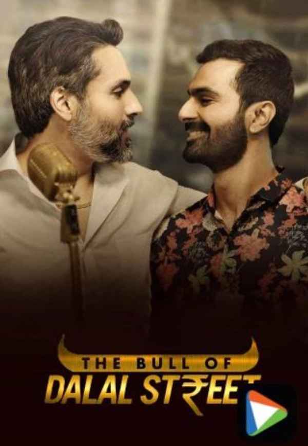 Bull Of Dalal Street Poster 4