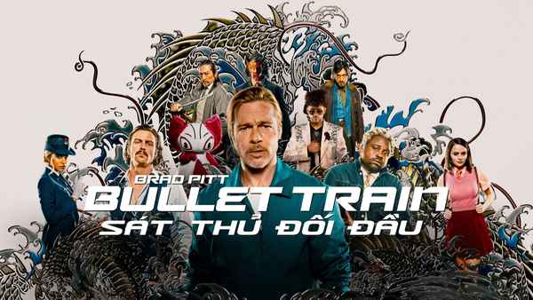 Bullet Train Poster 1