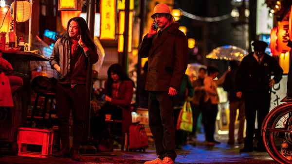 Bullet Train Poster 3