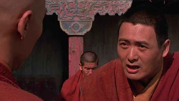 Bulletproof Monk Poster 4