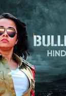 Bulletrani Poster 2