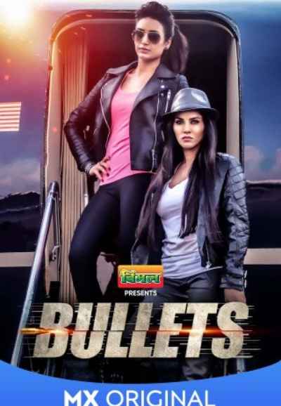 Bullets