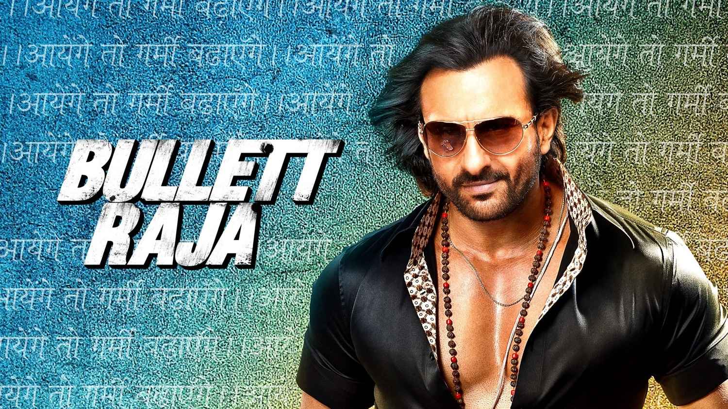 bullet raja movie free online