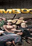 Bumboo Poster 6