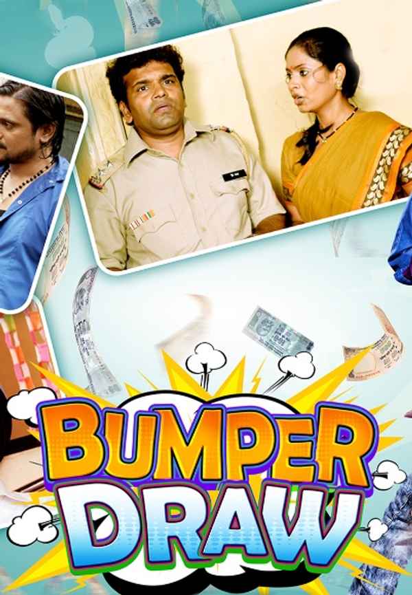 Bumper Draw Poster 4