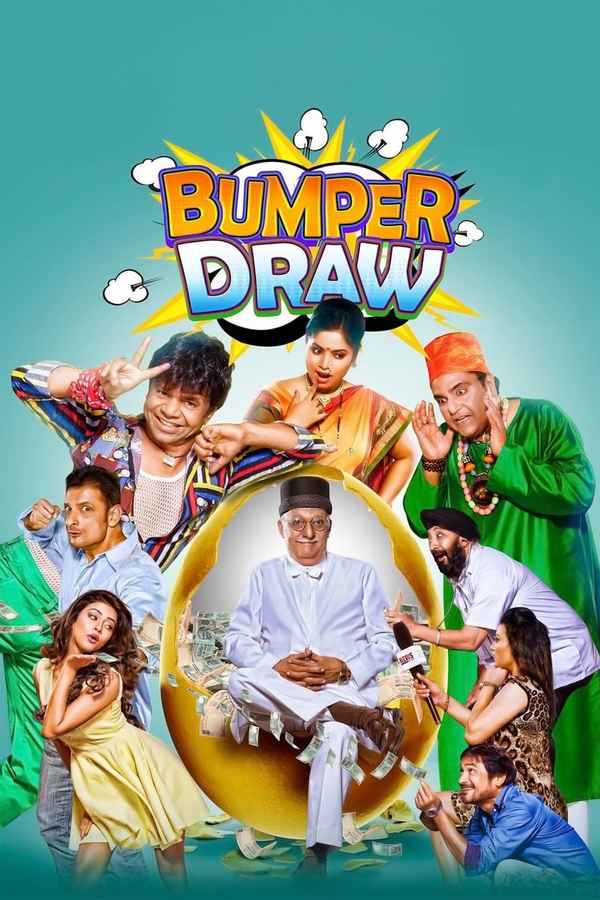Bumper Draw Poster 2