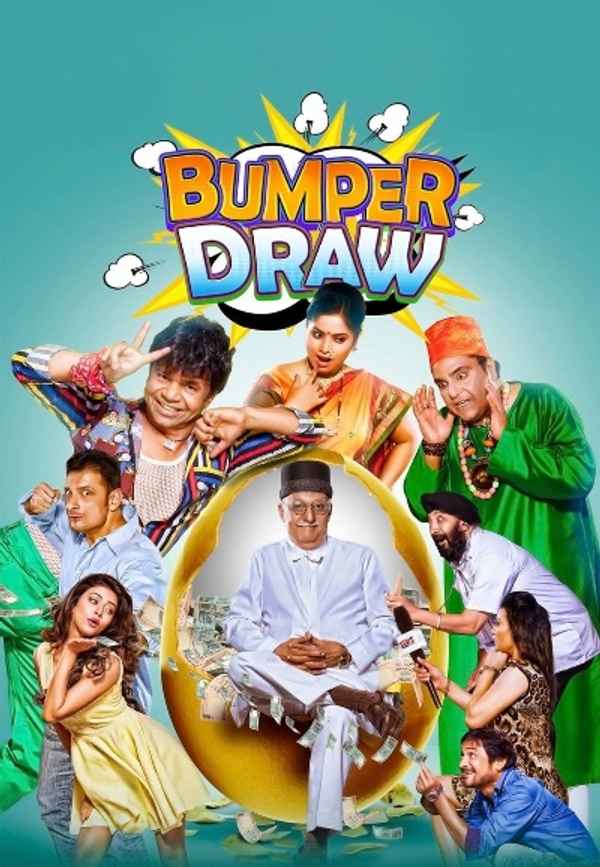 Bumper Draw Poster 5