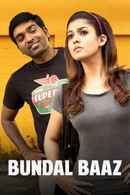 Bundal Baaz Poster 1