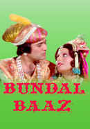 Bundal Baaz Poster 2