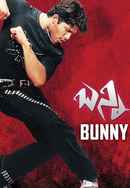Bunny Poster 7
