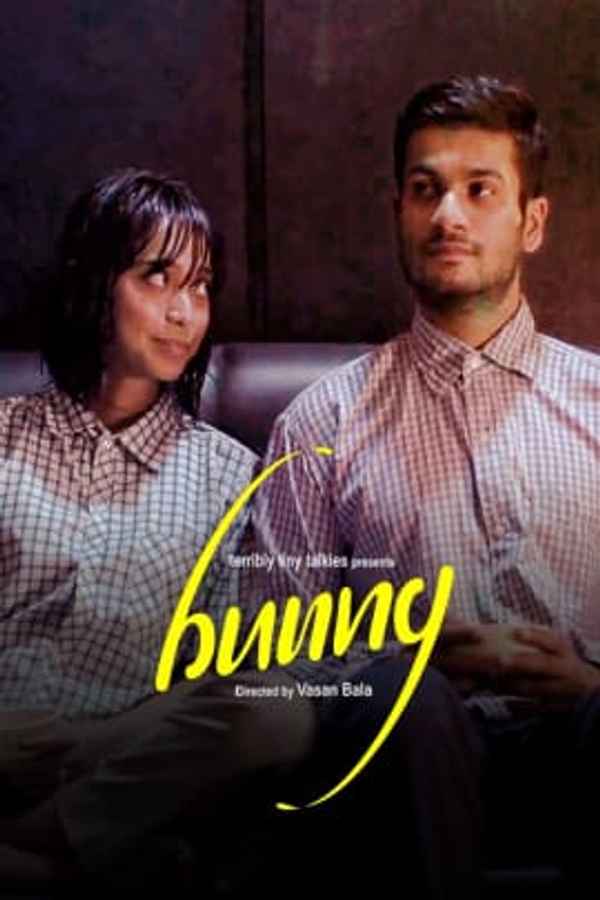 Bunny Poster 1