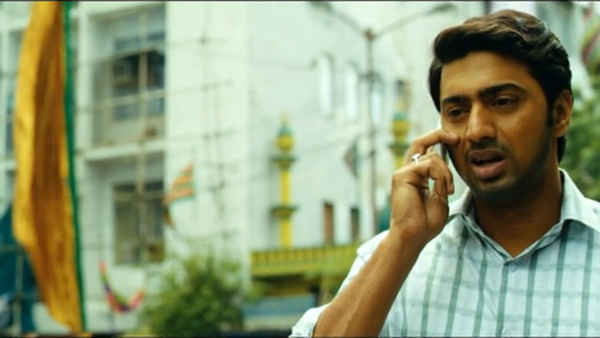 Bunohaansh (বুনোহাঁস) Poster 1