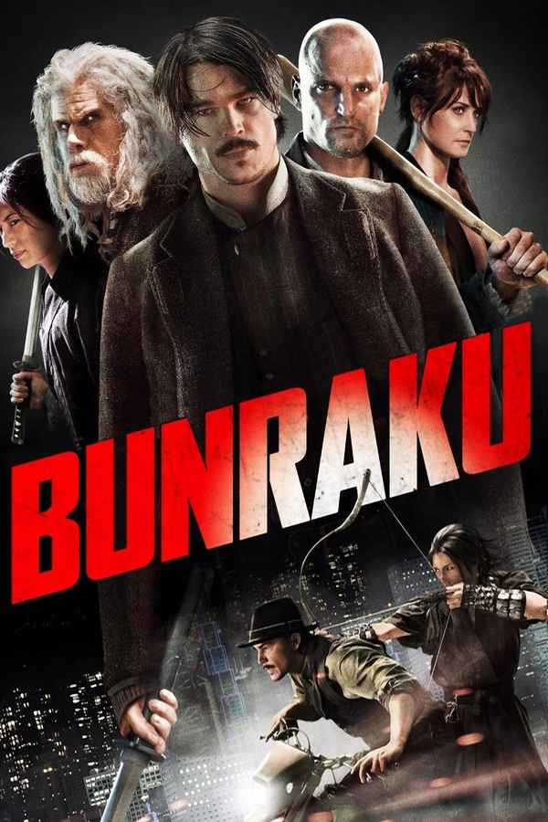 Bunraku Poster 4