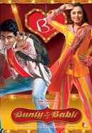 Bunty Aur Babli Poster 7