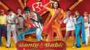 Bunty Aur Babli Poster 3