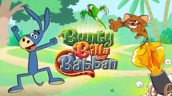 Bunty Billa aur Babban Poster 7