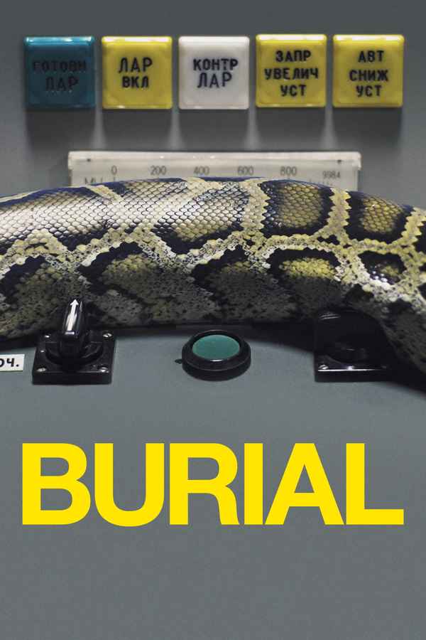 Burial Poster 5