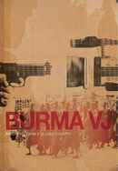 Burma VJ: Reporting from a Closed Country Poster 2