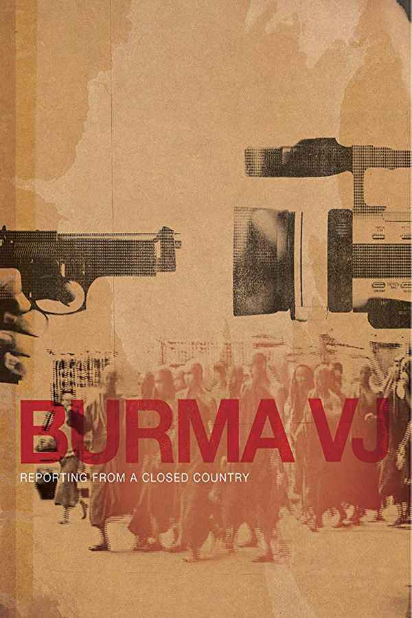 Burma VJ: Reporting from a Closed Country Poster 1
