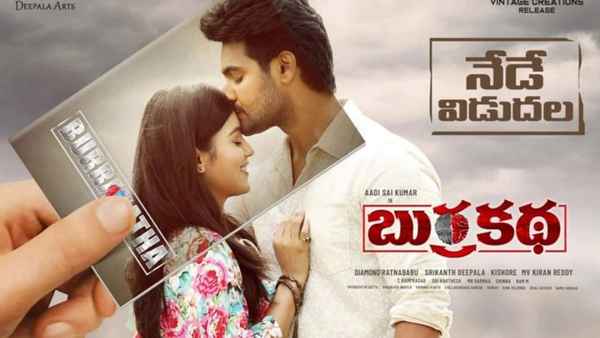 Burra Katha Poster 3