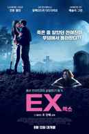 Burying the Ex Poster 2