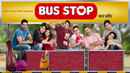 Bus Stop Poster 4