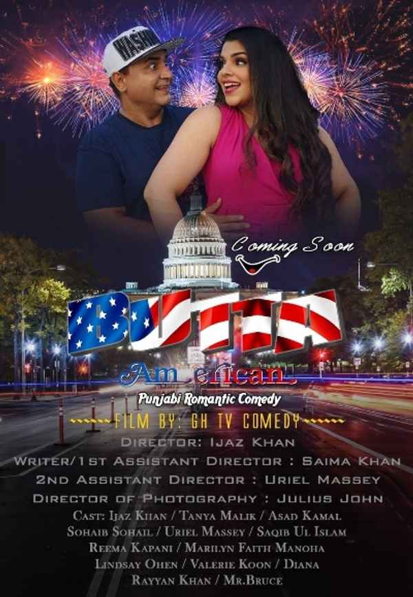 Butta American Poster 4