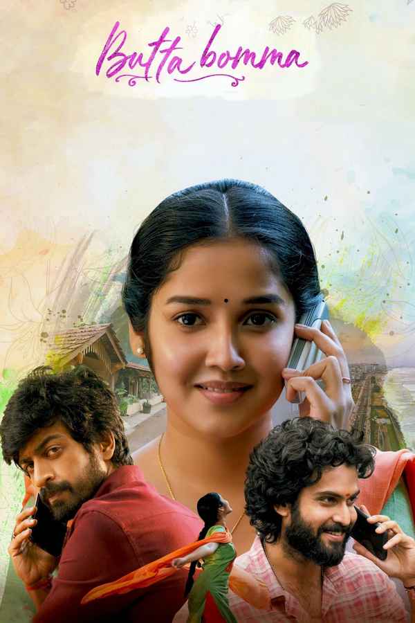 Butta Bomma Poster 7