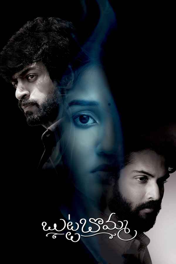 Butta Bomma Poster 6