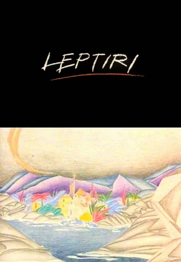 Butterflies Poster 4