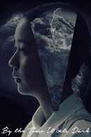 By the Time It Gets Dark Poster 5