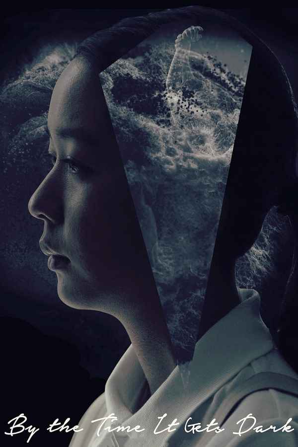 By the Time It Gets Dark Poster 5