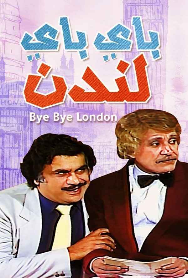Bye Bye London Poster 6