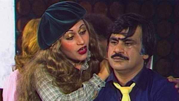 Bye Bye London Poster 2