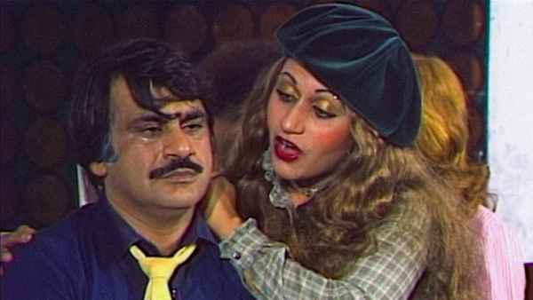 Bye Bye London Poster 1