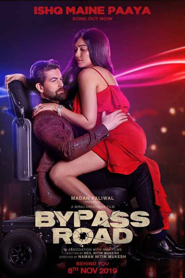 Bypass Road Poster 4