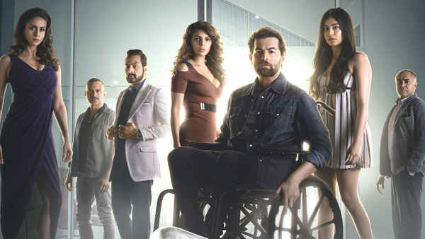 Bypass Road Poster 3