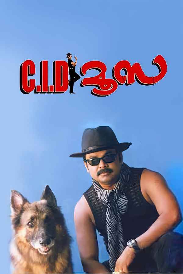 C.I.D. Moosa Poster 2